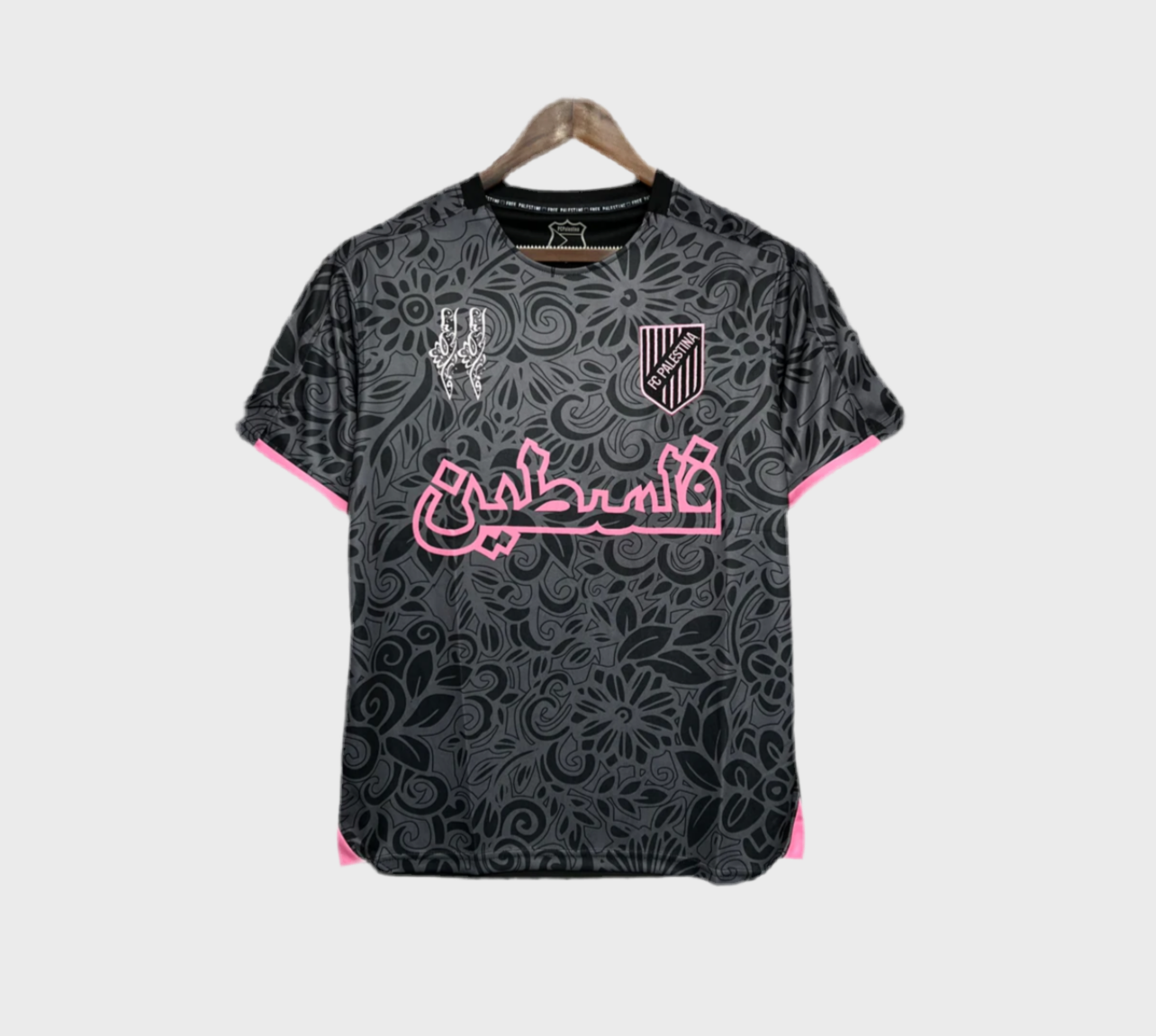 Maillot Pal*stine